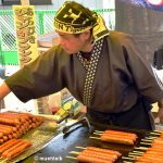 Fleisch-Japan